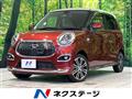 2016 Daihatsu Cast