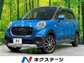 2016 Daihatsu Cast