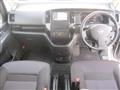 2010 Nissan Serena