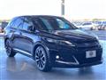 2017 Toyota Harrier