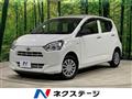 2019 Daihatsu Mira Es