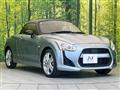 2014 Daihatsu Copen