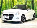 2017 Daihatsu Copen