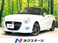 2017 Daihatsu Copen