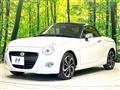 2017 Daihatsu Copen