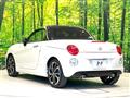 2017 Daihatsu Copen