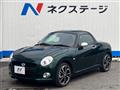 2021 Daihatsu Copen