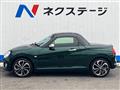 2021 Daihatsu Copen