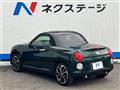 2021 Daihatsu Copen