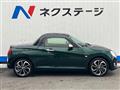 2021 Daihatsu Copen