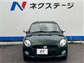 2021 Daihatsu Copen