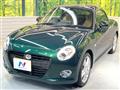 2023 Daihatsu Copen