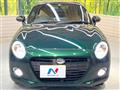 2023 Daihatsu Copen