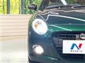 2023 Daihatsu Copen