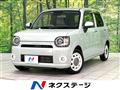 2018 Daihatsu Daihatsu Others