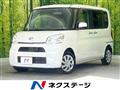 2014 Daihatsu Tanto