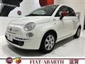 2016 Fiat 500