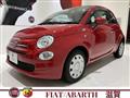 2019 Fiat 500