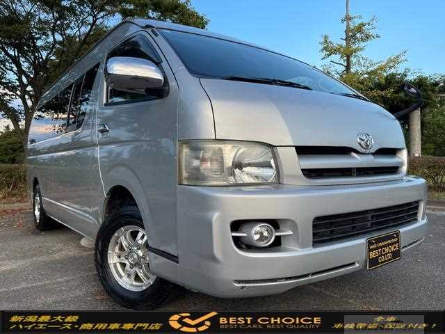 2006 Toyota Hiace Van