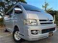 2006 Toyota Hiace Van