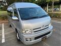 2006 Toyota Hiace Van