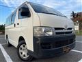 2007 Toyota Hiace Van