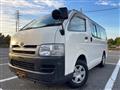 2007 Toyota Hiace Van