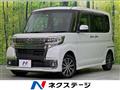 2017 Daihatsu Tanto