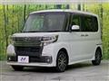 2017 Daihatsu Tanto