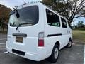 2007 Nissan Caravan Van