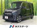 2019 Daihatsu Tanto