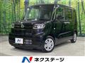 2022 Daihatsu Tanto