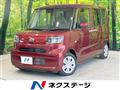 2023 Daihatsu Tanto