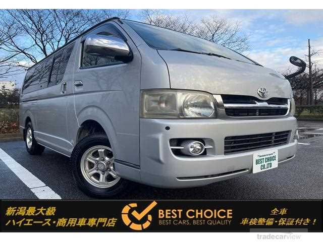 2004 Toyota Regiusace Van