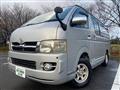 2004 Toyota Regiusace Van