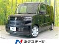 2023 Daihatsu Tanto