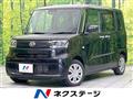 2023 Daihatsu Tanto