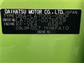 2016 Daihatsu WAKE