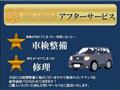 2004 Daihatsu Tanto