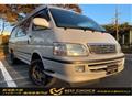 2000 Toyota Hiace Van