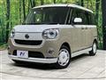 2018 Daihatsu Move Canbus