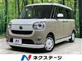 2018 Daihatsu Move Canbus