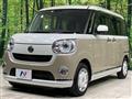 2018 Daihatsu Move Canbus