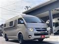 2020 Toyota Hiace Van