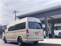 2020 Toyota Hiace Van