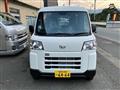 2024 Daihatsu Hijet Cargo