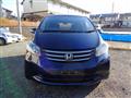 2010 Honda Freed