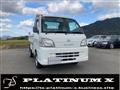 2008 Daihatsu Hijet Truck