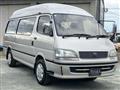 1999 Toyota Hiace Wagon