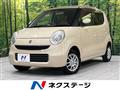 2006 Suzuki MR Wagon